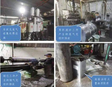 被絮污染惹民怨 泉州两家企业遭通报背后的反思