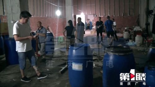 小区地下停车库，为何暗藏被絮加工厂？